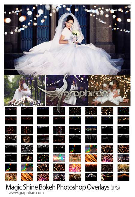 تصاویر پوششی نور بوکه جادویی Magic Shine Bokeh Photoshop Overlays