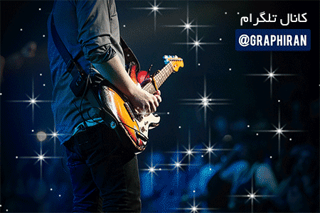 Twinkle-Gif-Animation-Photoshop